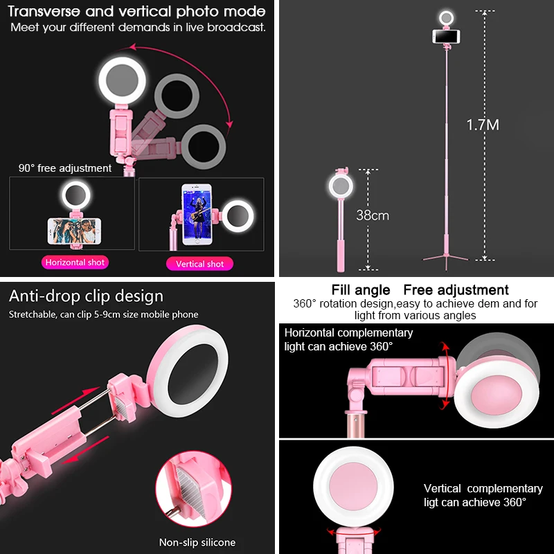 Портативный монопод, Bluetooth, селфи палка, 1,7 м, штатив с кольцом, светильник для селфи, красота, портрет, заполняющий светильник, для телефона X 8 7 6S plus