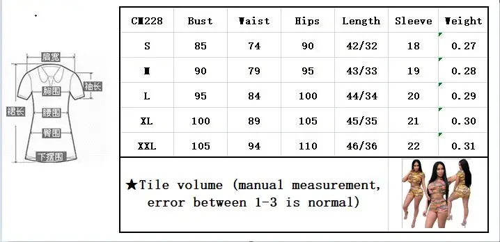 QQ20181008173907