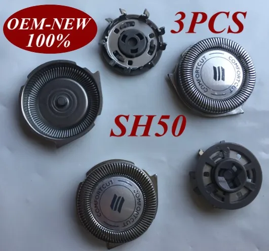 Сменная головка SH50 3 шт. лезвие для бритвы philips HQ6071 HQ6073 HQ6090 HQ6075 HQ7100 HQ7140 HQ7160 HQ7180 HQ7200