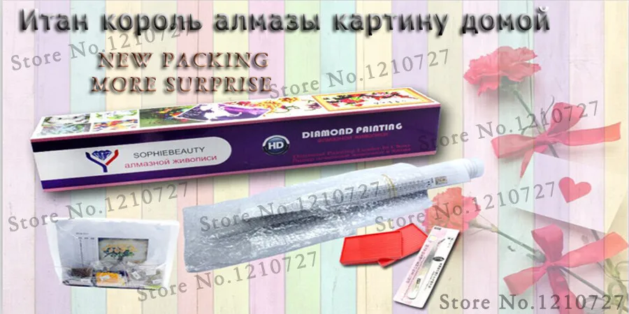 Стразы вышивка крестиком новинка 3d Алмазная живопись сделай сам Прямая продажа с