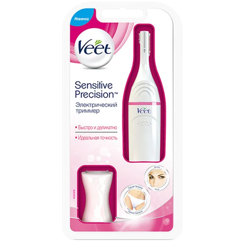 veet nose trimmer