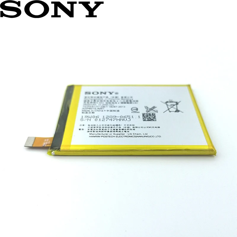 Sony 2930 мА/ч, AGPB015-A001 Батарея для sony Xperia Z3+ Z4 Z3 Neo SO-03G C5 Ultra Dual E5506 E5553 E5533 E5563 чехол для телефона