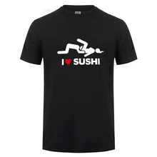 Смешная обидная футболка для мужчин кляп подарки секс колледж Юмор грубая шутка летние хлопковые топы с коротким рукавом футболки мужские футболки