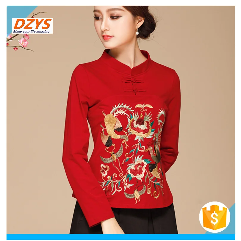 Women's spring and summer new long-sleeved t-shirt embroidered plate buckle clothes04