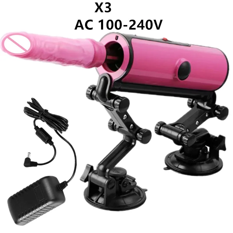 Pink Sex Machine Automatic Thrusting Massage Love Machines Clitoral Stimulator Wireless Remote Cont