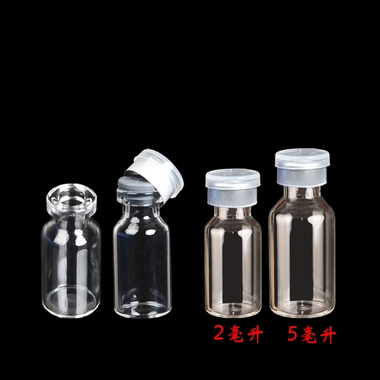 100 шт косметика парфюмерия диспенсер 5 мл микро-пробка из бутилкаучука стеклянные бутылки для образцов флакон 40x18 мм