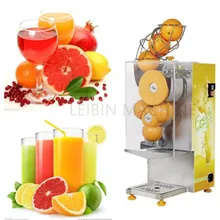 Коммерческая Автоматическая электрическая для апельсинов соковыжималка, промышленная машина для производства апельсинового сока