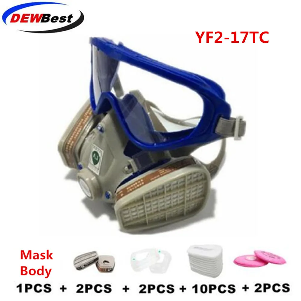 YF2-17TC_