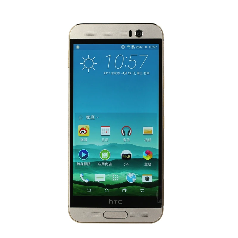 Разблокированный htc One M9 Plus, 5,2 дюймов, Восьмиядерный, 32 Гб ПЗУ, 3 ГБ ОЗУ, 2,2 МП, LTE, 2560 ГГц, 1440 x, сенсорный экран для телефона