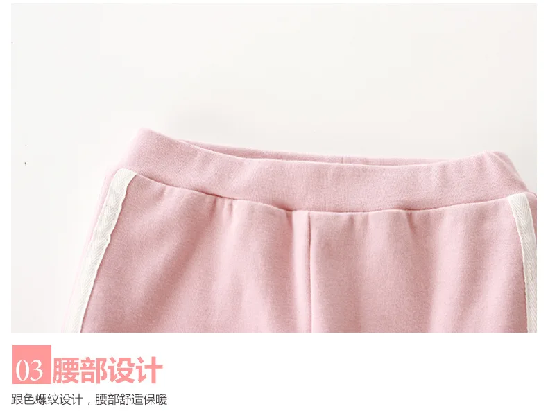 Бархатные Детские Зимние узкие брюки утепленные леггинсы для девочек Теплые брюки для девочек с средней талией детская одежда в полоску
