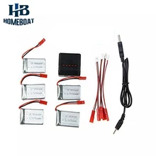 5PCS 3.7V 750mAh Battery 5 in1 Charger For RC Quadcopter Drone MJX X300C X400 Spare Parts Batteries Replacements Set