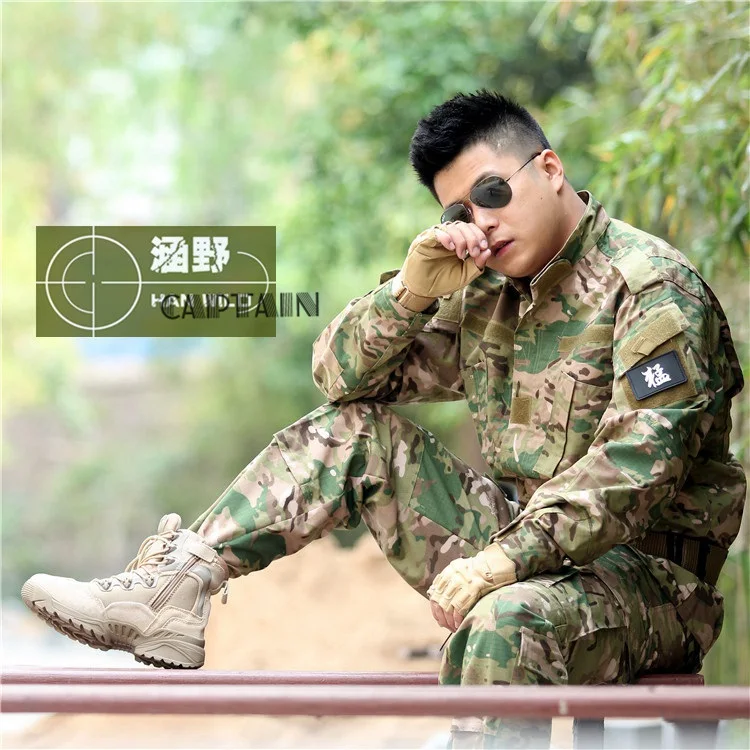 

Kryptek Mandrake camouflage Black military uniform.SHIRT PANTS,airsoft tactical Uniform