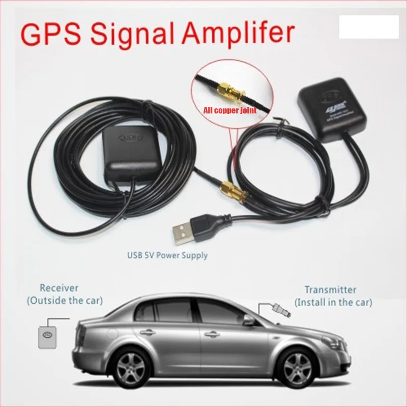 

5V Car GPS Antenna Navigator Amplifier Booster Enhance Device 5M/16FT Car Signal Repeater Amplifier Car Navigation System