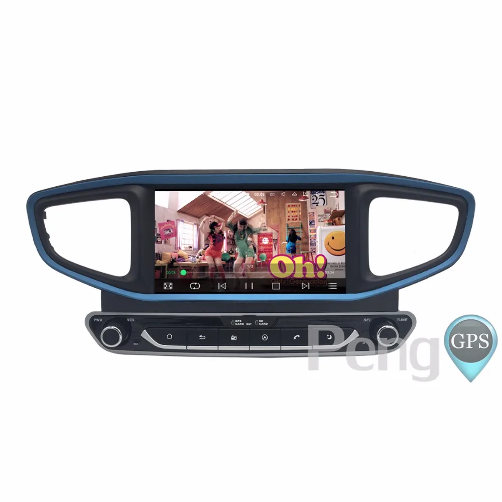 Автомагнитола 2 Din с восьмиядерным процессором DVD плеером и GPS навигацией Android 8 0