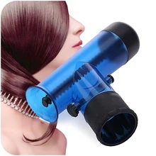 1 Piece Magic Wind Spin Professional Women Hair Dryer Curl Diffuser Salon Styling Hair Tools