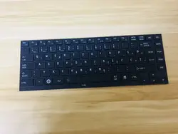 Новости клавиатура для Toshiba R700 R705 R730 R731 R630 R631 RX3 хорватский раскладка клавиатуры