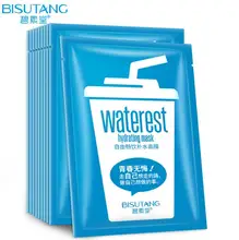 BISUTANG Water Hydrating Mask Moisturizing Whitening Wrapped Mask Oil Control Facial Masks Smooth Face Mask Skin