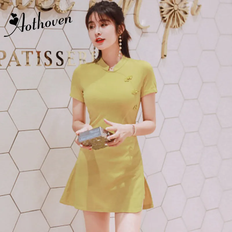 Summer Women Suit Vintage 2 Pieces Set Stand-up Collar Short Sleeve Long Cheongsam Blouse Tops and Pants Two |