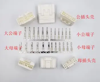

1SET Car connector audio CX-5 BCM18 hole PIN male and female connection plug