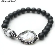 Натуральный 8 мм Круглый матовый черный оникс агат камень и белый жемчуг очарование растянуть браслет модные вечерние украшения