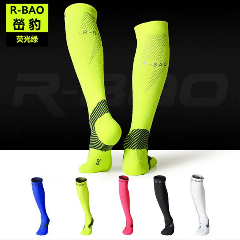 Беговые носки для марафона R BAO RB7704 профессиональные Компрессионные мужчин и