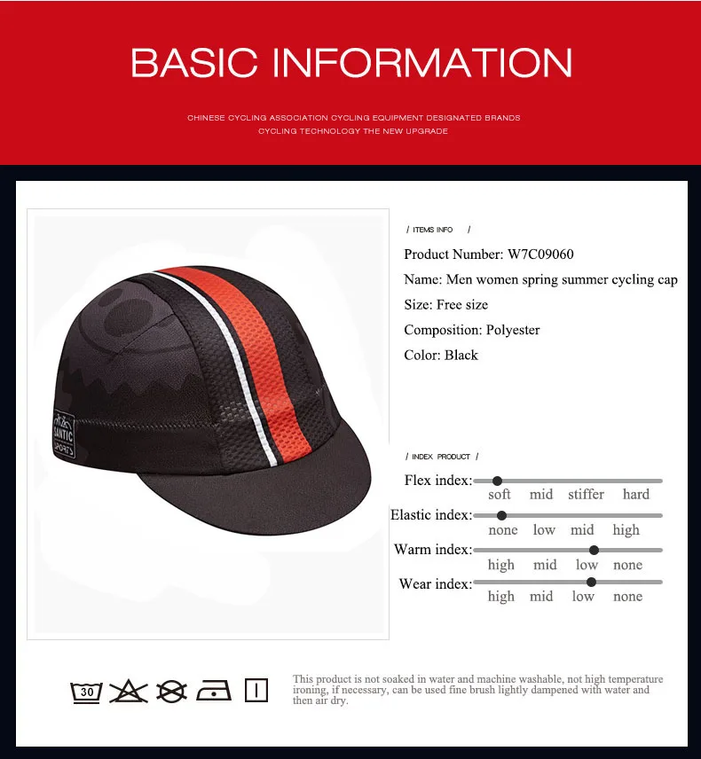 M7C09060-003