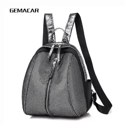Женский рюкзак блёстки блестящие небольшой Bagpack Молодежная женская сумка черный, серебристый цвет изысканный женская сумочка