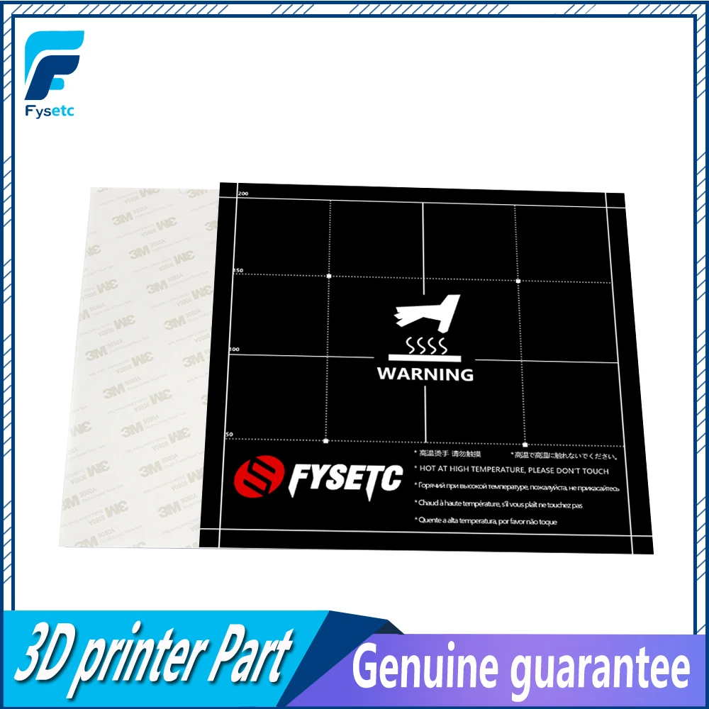 الحرارة الساخن السرير ملصقا تنسيق مطبوعة 220x220mm سطح بناء ورقة لوحة ل Anet A6 A8 الرتيلاء اندر 5 3D طابعة أجزاء