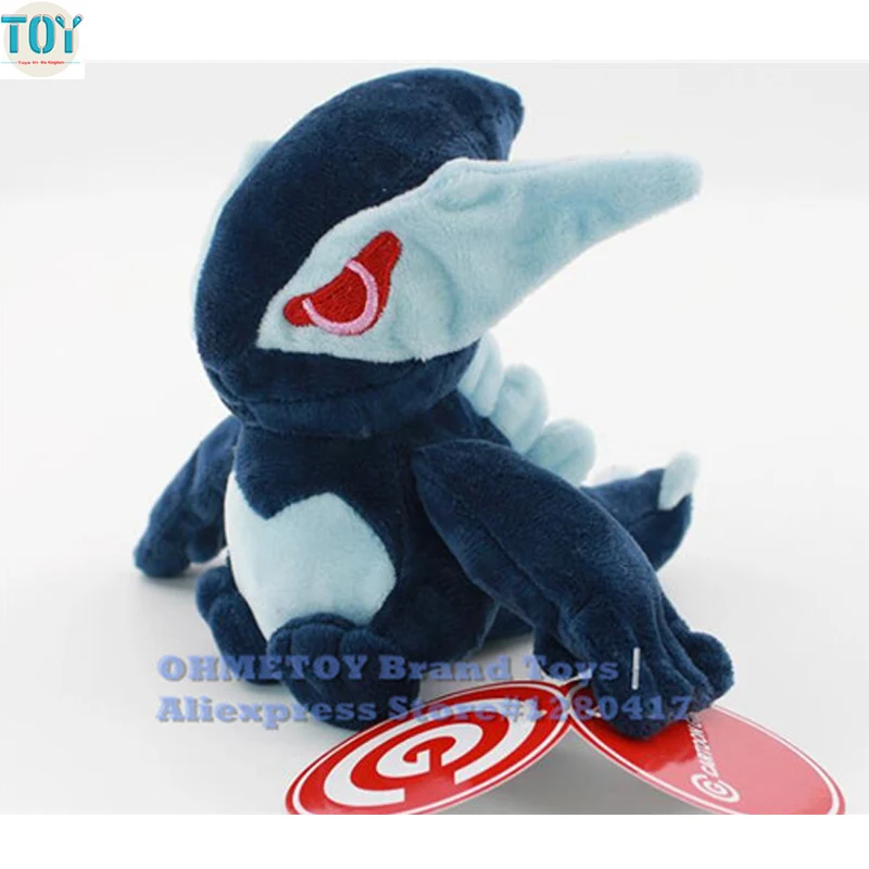 stuffed lugia