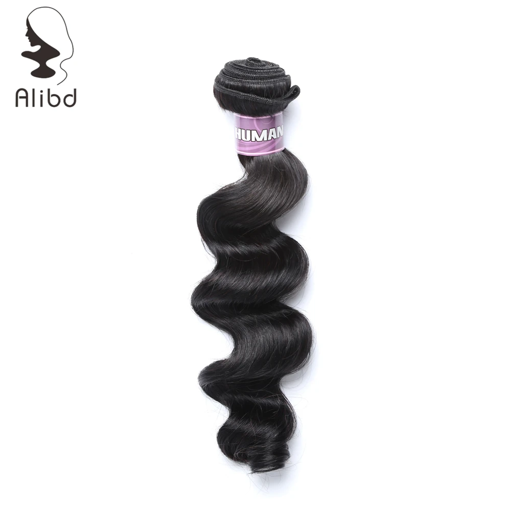 Alibd Brazilian Remy Hair Bundle Weave 1 Piece Loose Wave 100 Human Hair Bundles Natural Color
