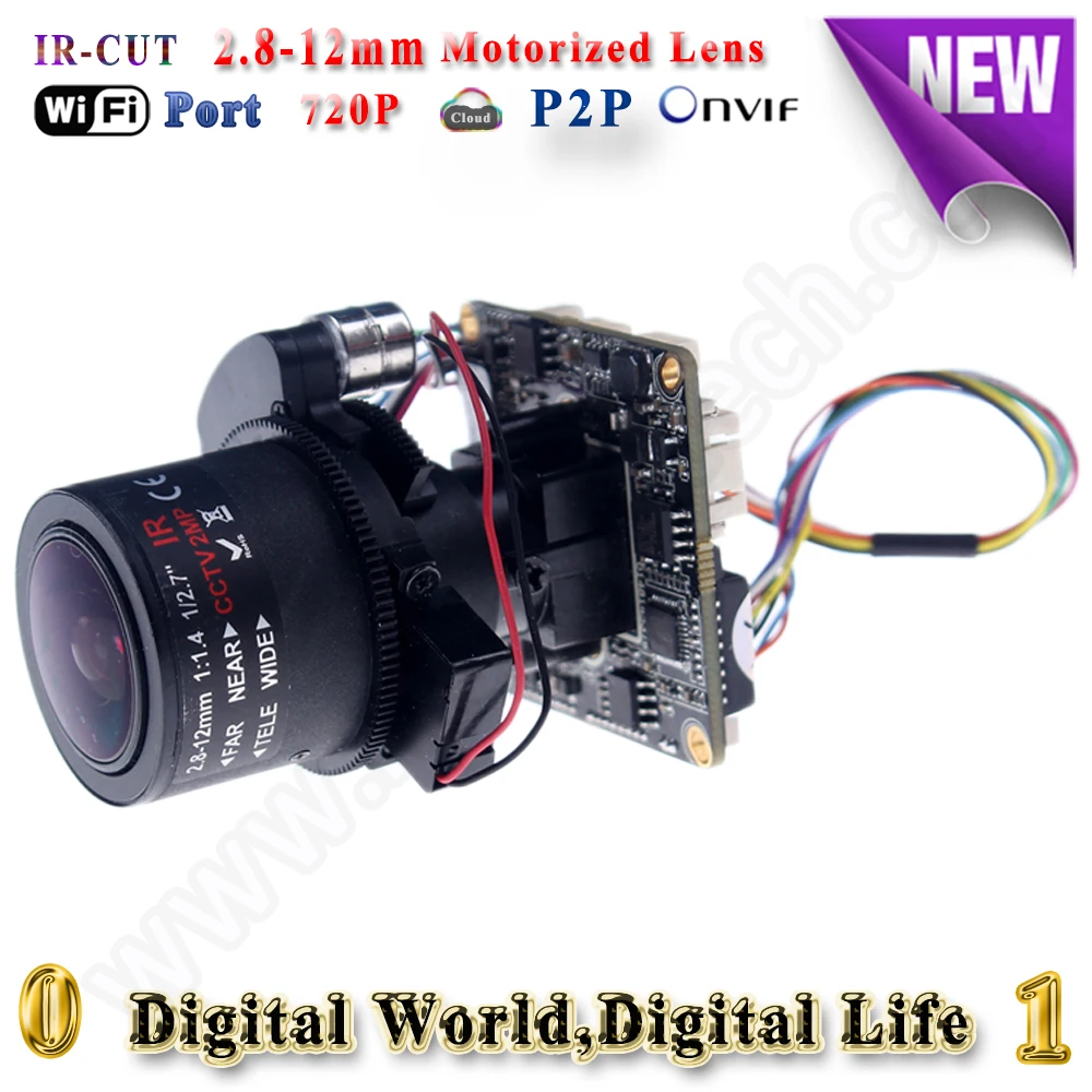  960p surveillance cctv wireless ip camera poe wifi 720p mini wi-fi ptz motorized zoom module with wifi audio alarm RS485 ports 