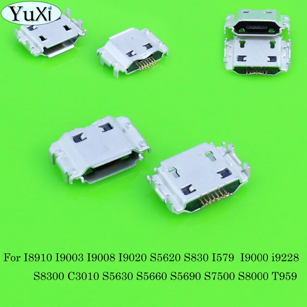 

YuXi 7 pin plug Dock jack socket Connector micro mini USB Charging Port repair parts for Samsung Galaxy i9000 I9003 I9008 I9020