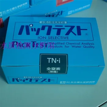 

WAK-TN.i Nitrogen Content in KYORITSU Water Quality Rapid Detection Reagent/Test Kit