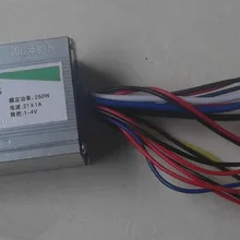 250W DC 24V щеточный регулятор скорости двигателя, контроль скорости, контроллер для электрического велосипеда