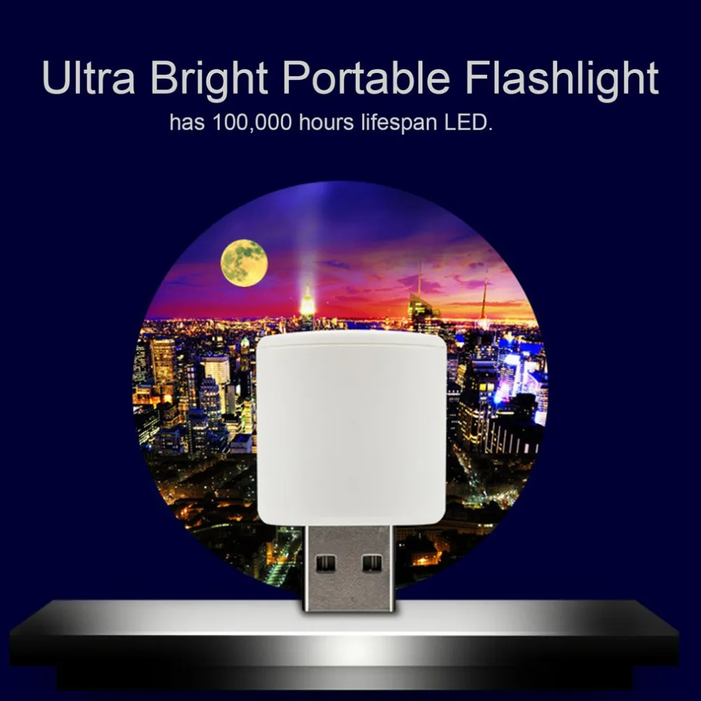 Мини Яркий USB Handy Мощный светодиодный аварийный фонарик свет Светодиодная