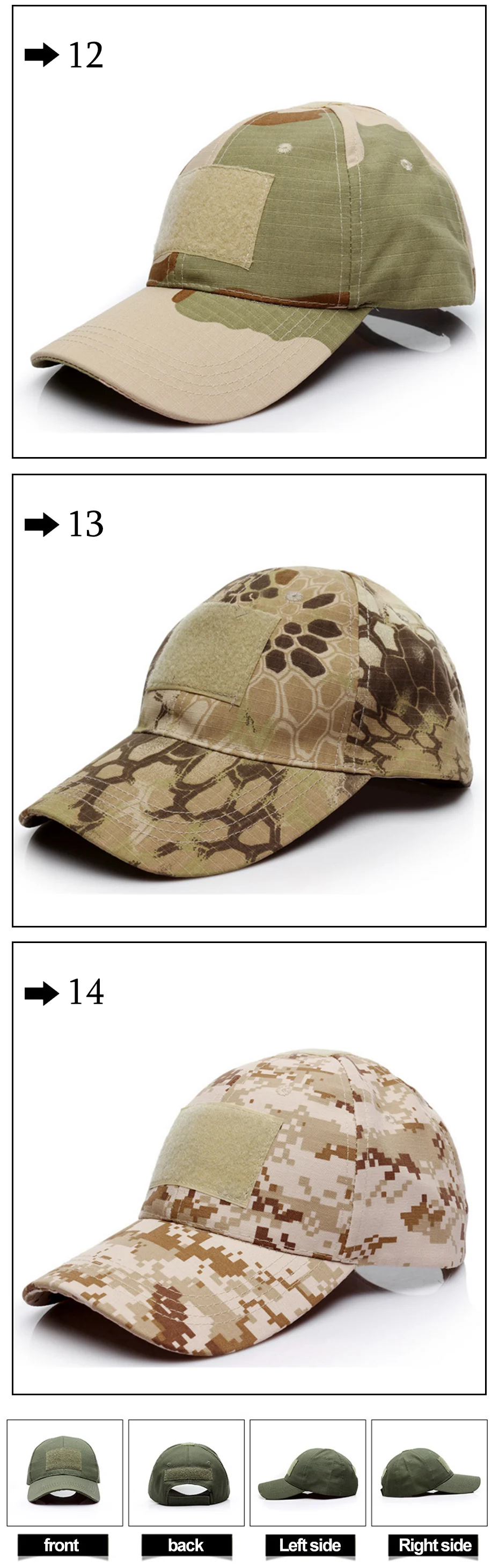cap-006(930)_07
