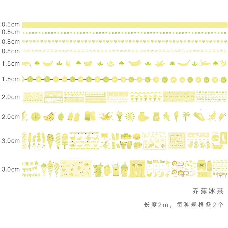 10 шт./лот я люблю есть фрукты серии пуля журнал васи клейкая лента DIY Скрапбукинг наклейка этикетка японские канцелярские принадлежности - Цвет: C