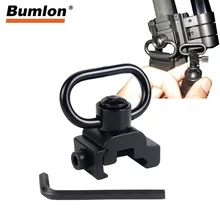 QD антабка и «три в одном» поворачивается переключатель спусковой кнопки фотографического Для Picatinny/Уивер 20 мм Rail 37-0019