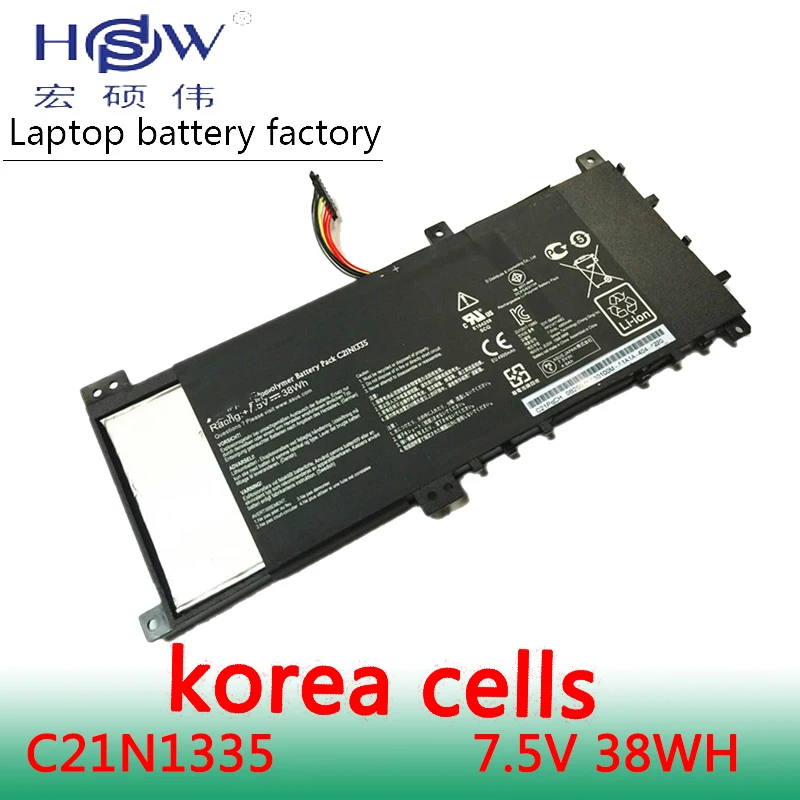 HSW Free shipping C21N1335 Battery for ASUS VivoBook S451 S451LA S451LB Ultrabook laptop batteria akku batterie