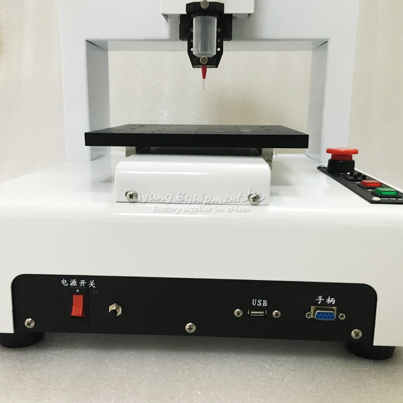 LY 221 dispenser (6)