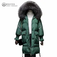 Толстая одежда с меховым капюшоном, пальто на молнии большого размера, новинка, женская зимняя теплая куртка, длинная хлопковая парка, Casaco Feminino Gy55