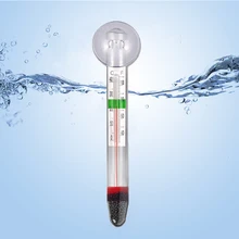Thermomètre d'aquarium en verre Submersible, réservoir de poissons, accessoires pour mesurer la température de l'eau, ventouse étanche