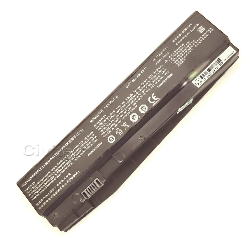 Аккумулятор для ноутбука Clevo N850 N850BAT-6 N850HK1 N850HJ1 6-87-N850S-6U71 6-87-N850S-6E7 N850HC | Компьютеры и