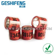 Алюминий с пластмассовое кольцо для голубей 8 мм 1000 pc кольцо заводское кольцо производитель