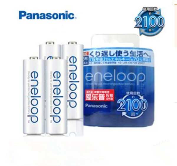 4pack Panasonic High Performance AA batteries Made In Japan Free