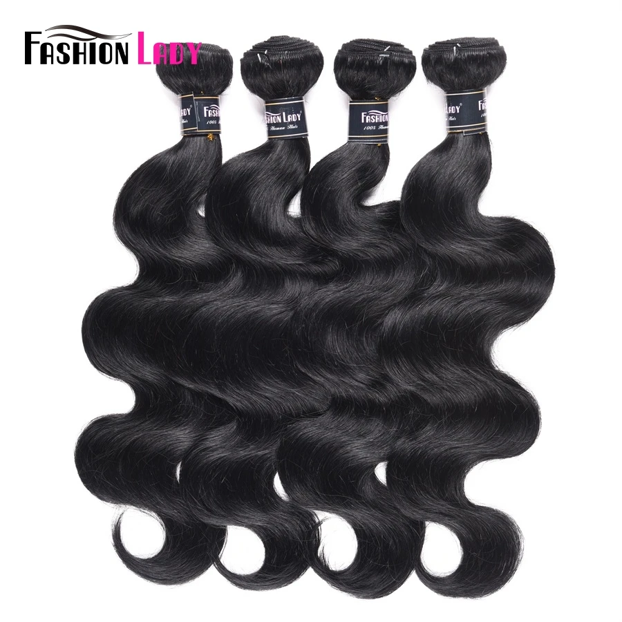 Модные женские предварительно цветные перуанские объемные волнистые пучки 4 пучки темно-черные человеческие волосы пучки 1 # плетение