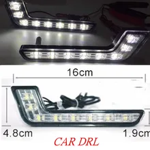 Самый лучший продавая высокий Яркость 2 предмета/партия 8 светодиодный белый 12V Бег Лампа 6000K 7 форма автомобиля Бег светильник