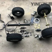 Go Kart Karting детская коляска ATV UTV 65 см задний мост тяга рулевой кулачок фланец руль рулевая колонка с 13X5. 00-6 колеса