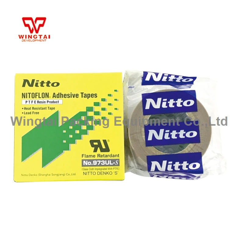 Нитофлоновая клейкая лента 973ul s PTFE Nitto t0.13 мм * w50мм L10m|tape tape|tape nittotape adhesive |