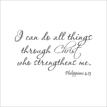 

I can do all things Inspirational wall sticker for Bedroom living room home decoration Decals art wallpaper English stickers